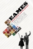 eames_poster