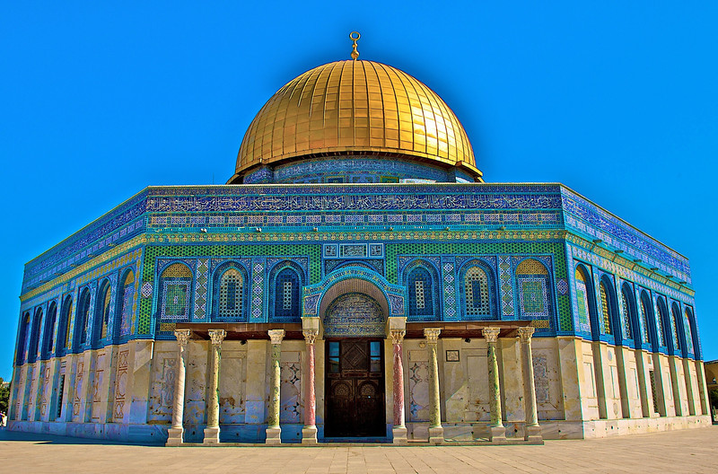 Israel Sacred Dome of the Rock