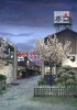 allchurch_tokyostory7