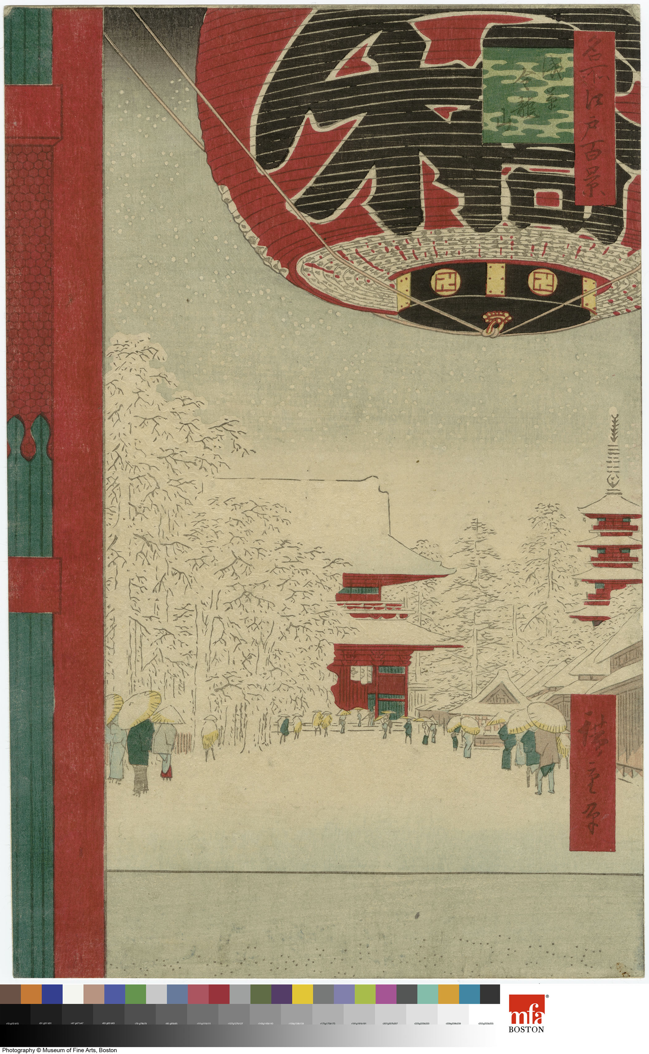 Hiroshige I_Kinryuzan Temple, Asakusa_MFA, Boston_11