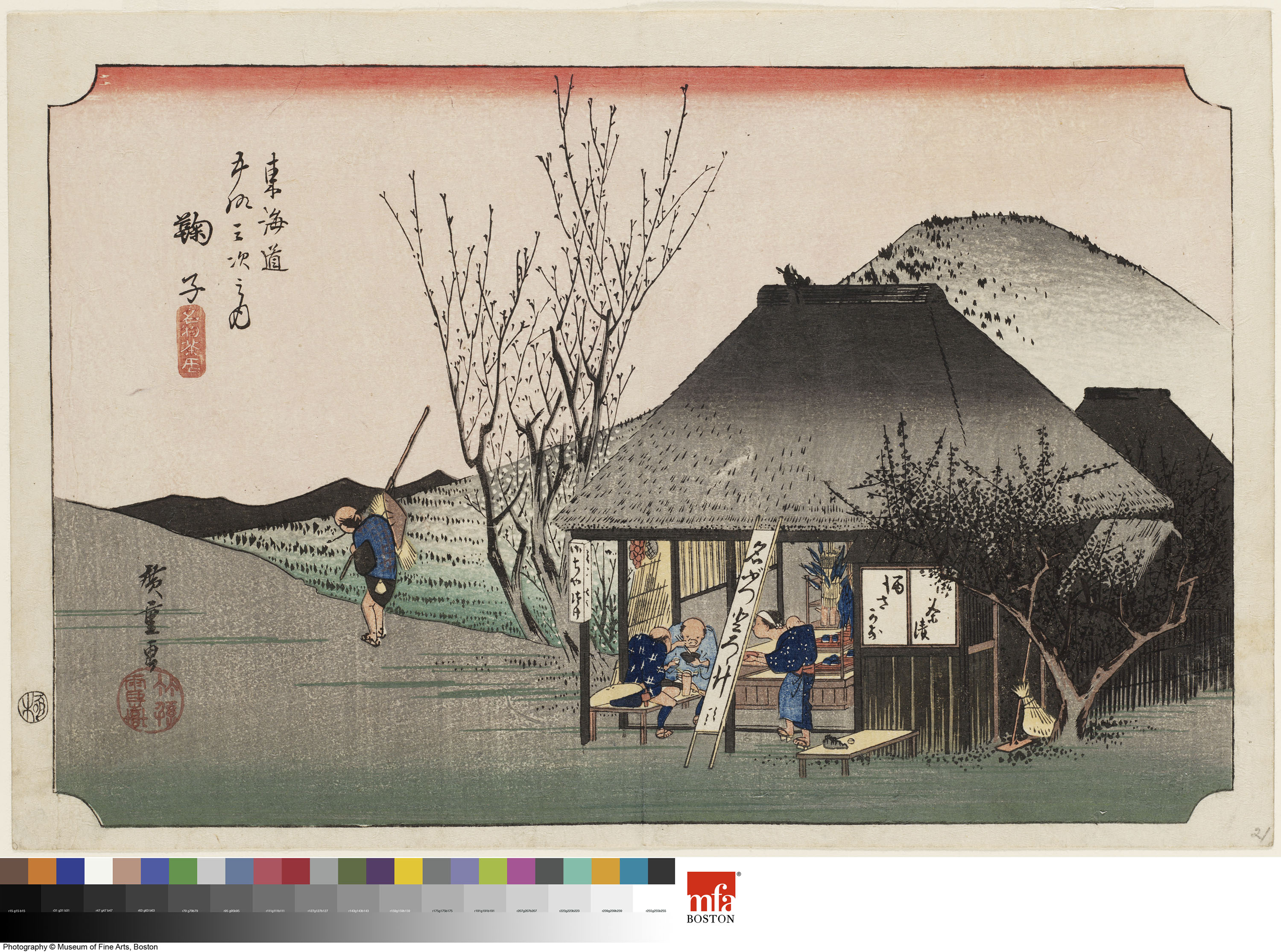 Hiroshige I_Mariko Tea Shop_MFA, Boston_11
