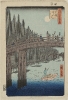 Hiroshige I_Bamboo Yards