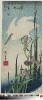 Hiroshige_White Heron and Iris_MFA, Boston_47