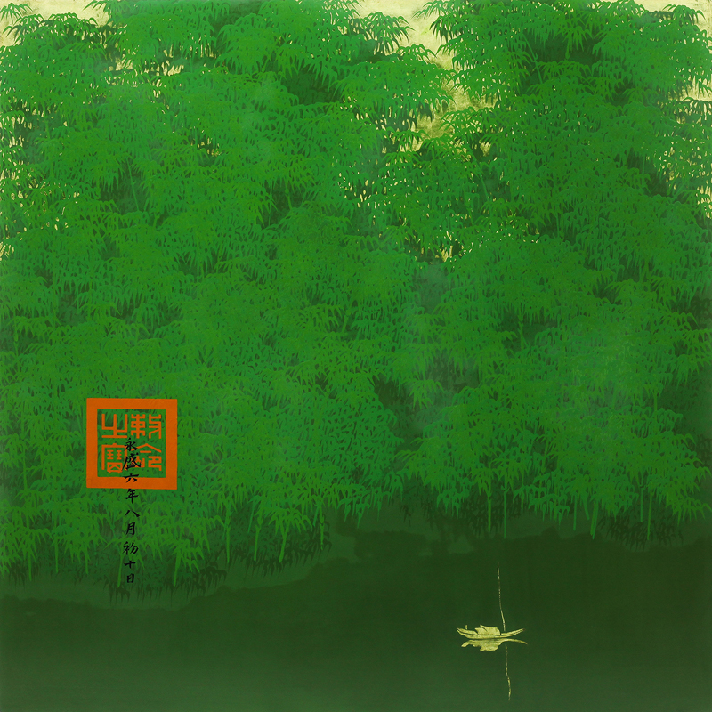 bamboo-landscape-c-bui-huu-hung-www-lumas_-co_-uk_low